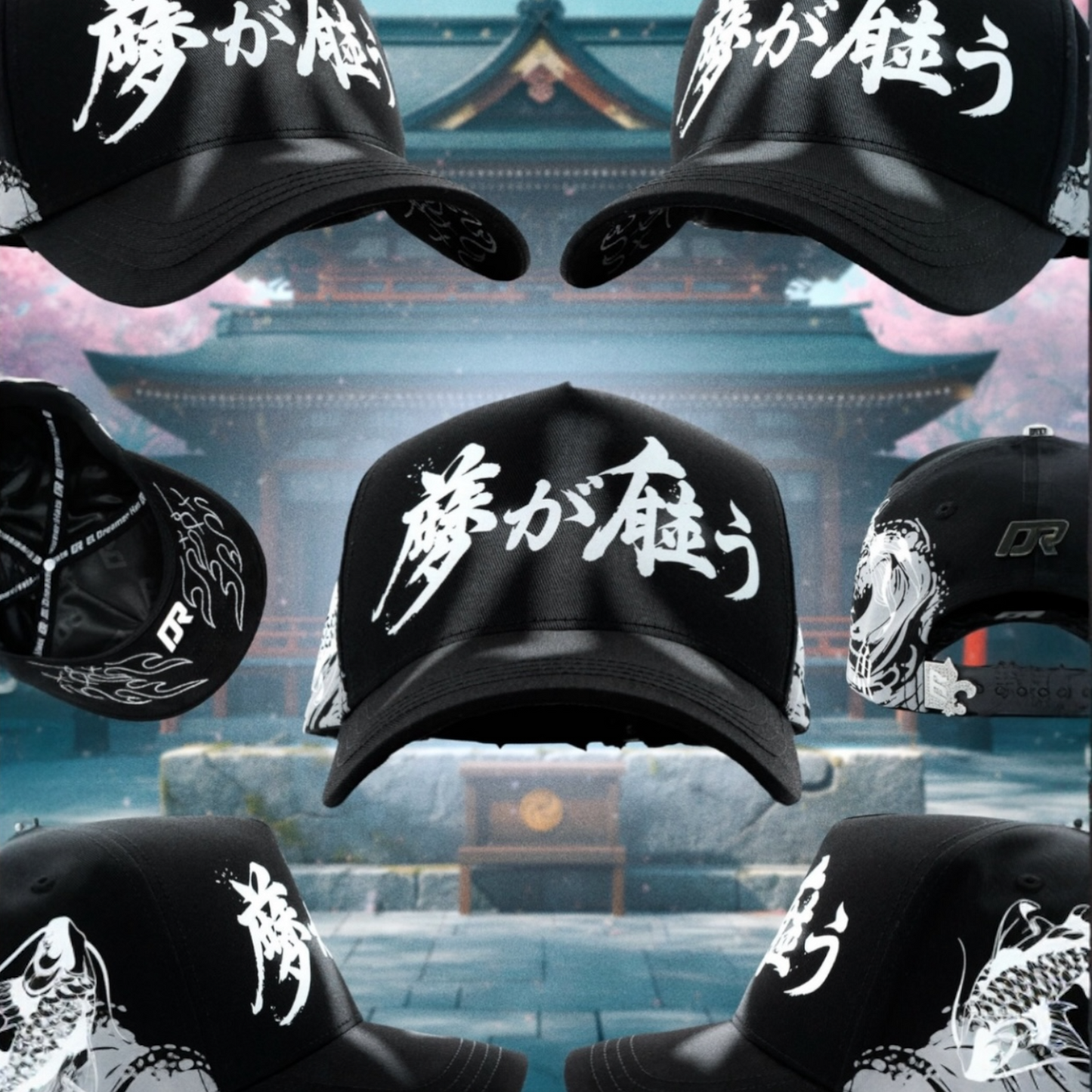 “KOI Black” (Dreamer Hats)